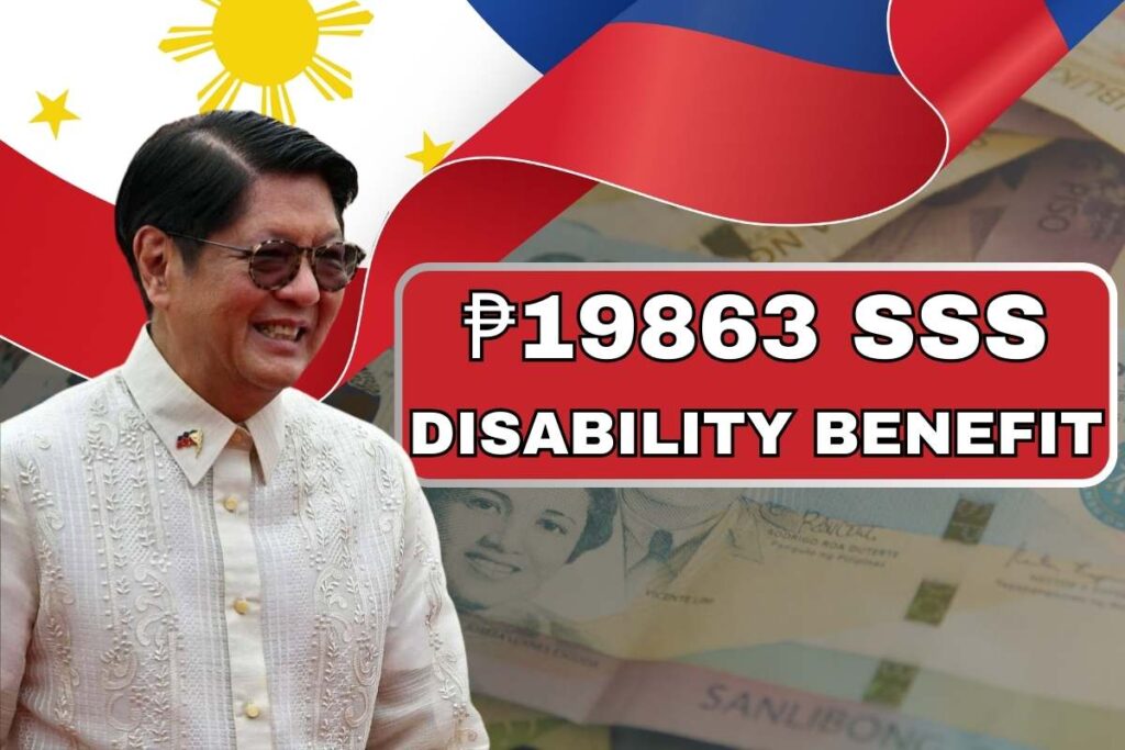 ₱19863 SSS Disability Benefit